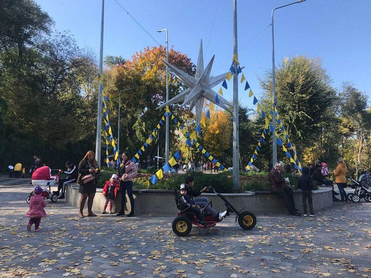 Парк Зелений гай м.Дніпро