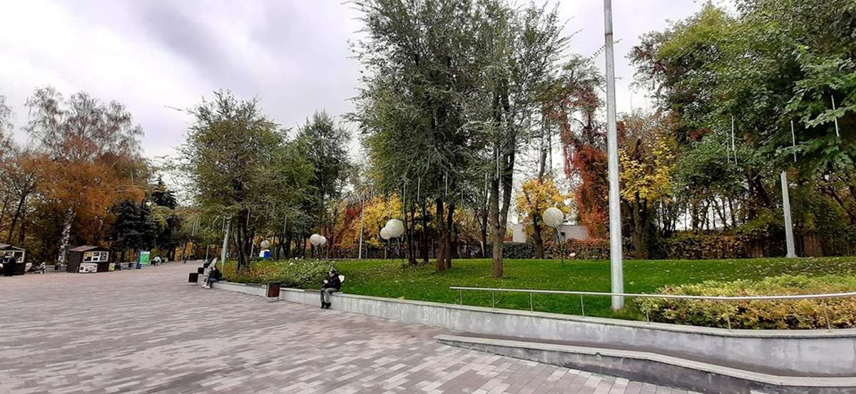 Парк Зеленая роща г.Днепр