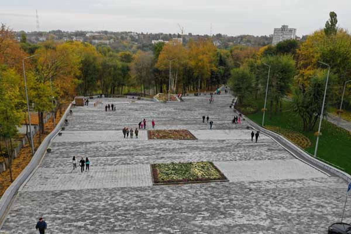 Парк Зеленая роща г.Днепр