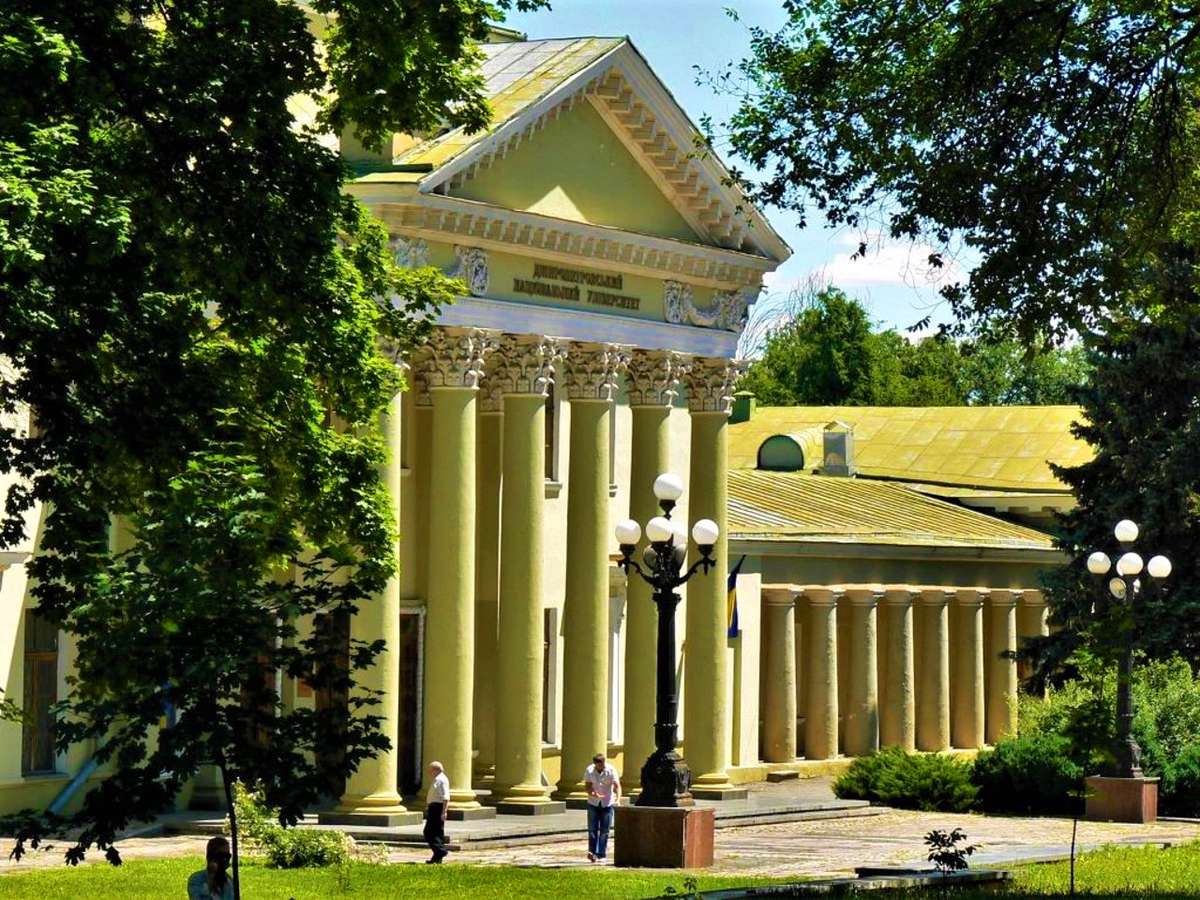 Потемкинский дворец Днепр