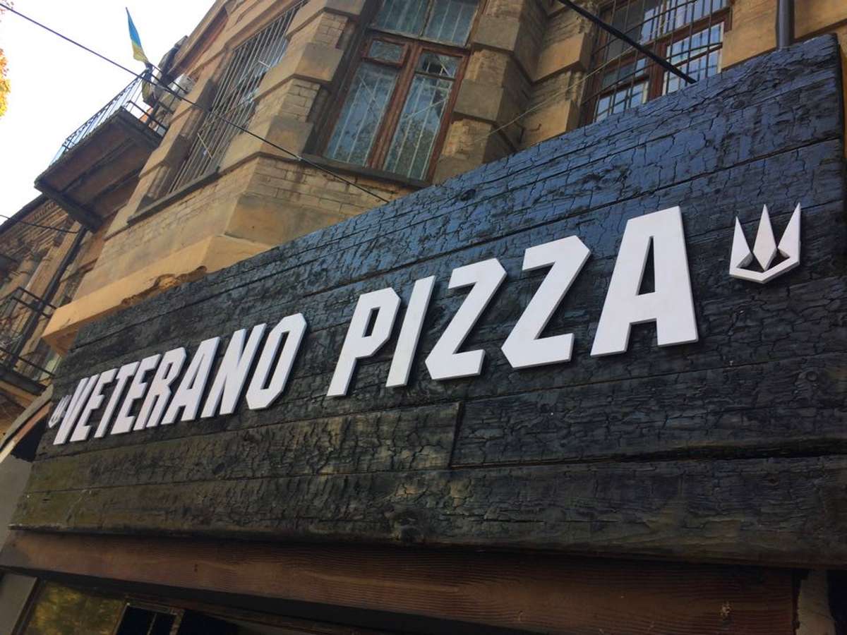 Pizza Veterano