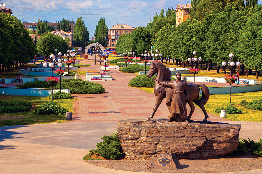 Кривий Ріг