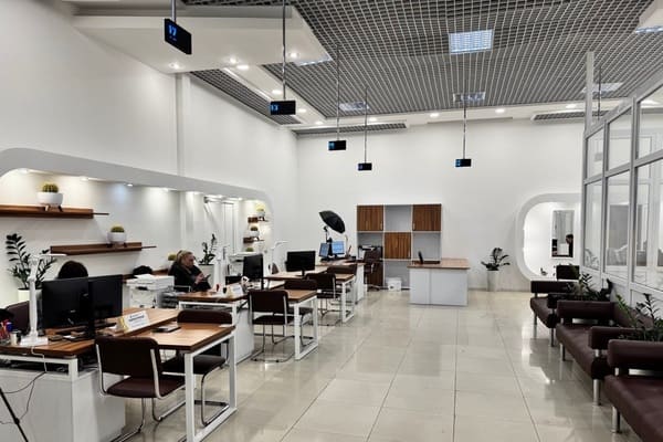 ЦНАП «Північний» Дніпро