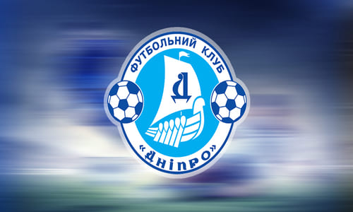 ФК Дніпро - історія легендарної української команди