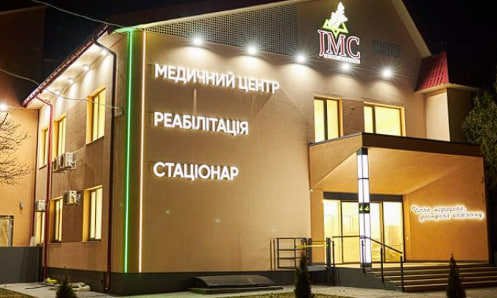 Клініка «JMC»