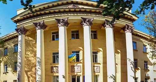 Державний аграрно-економічний університет