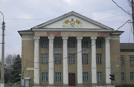 Донбаський аграрний фаховий коледж
