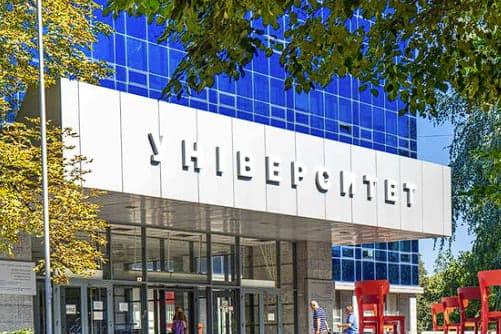 Днепровский национальный университет имени Олеся Гончара (ДНУ)