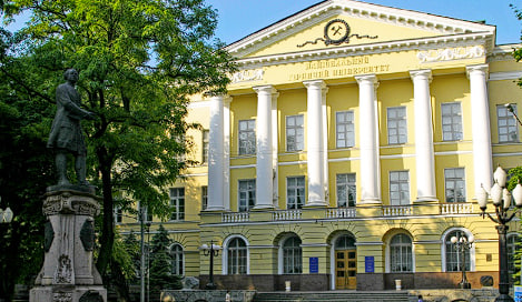 Национальный технический университет «Днепровская политехника»