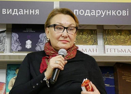 Людмила Охрименко