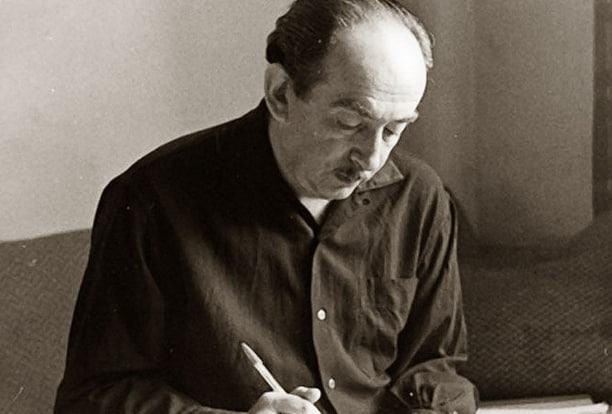 Александр Галич