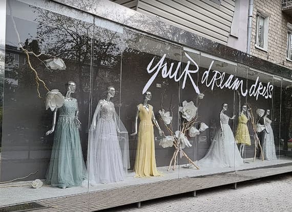 Весільний салон La Novia Couture Дніпро