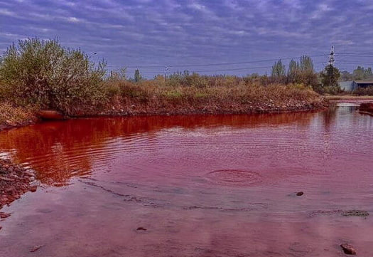 Красное озеро (Криворожский район)