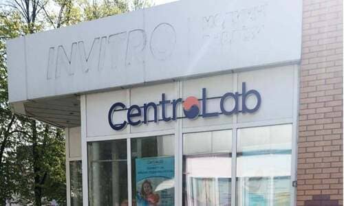 CentroLab в Дніпрі