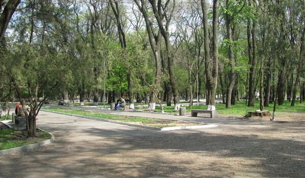 Парк ім. Володі Дубініна Дніпро