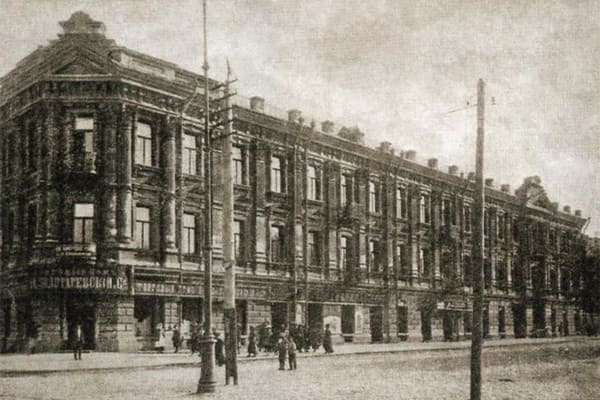 Історія міста Покров