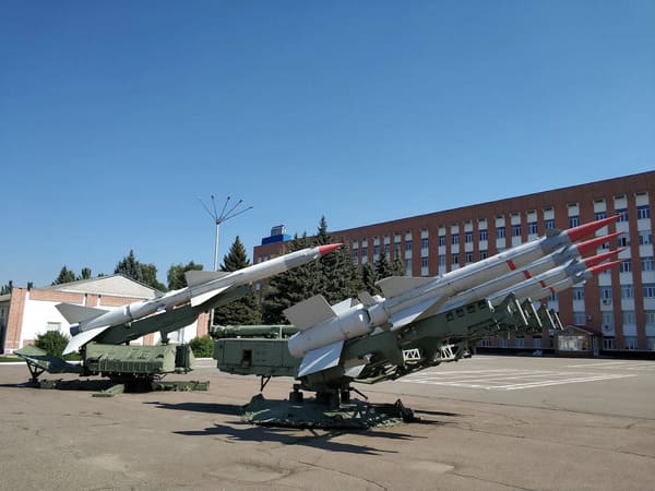 Аэрокосмический музей