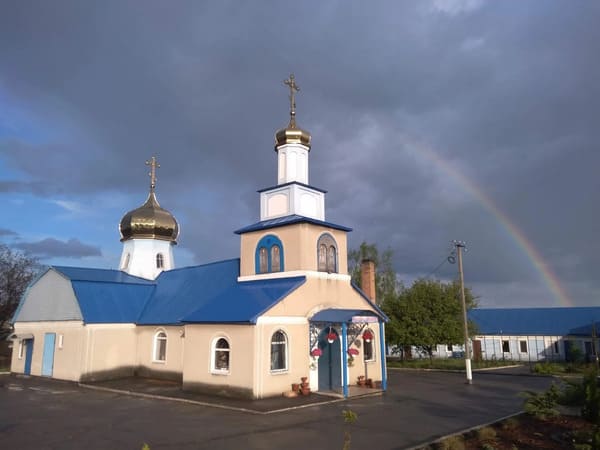 Свято-Вознесенская церковь
