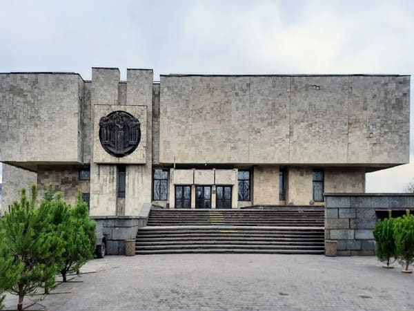 Музей истории города Каменского
