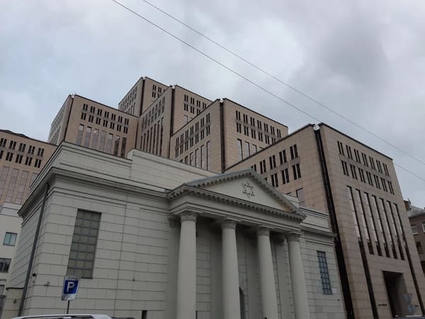 Музей «Память еврейского народа и Холокост в Украине»